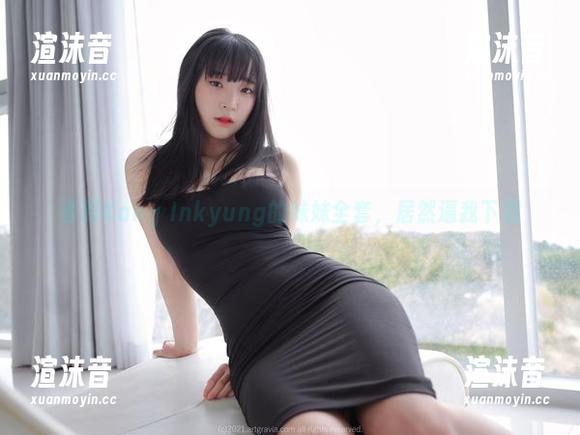 看到Kang Inkyung的妹妹全套，居然逼我下载